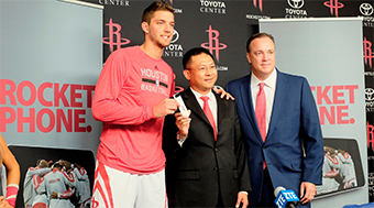ZTE será patrocinador oficial de los Houston Rockets en la NBA