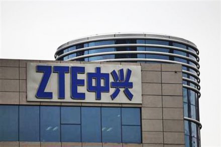 ZTE abrirá tienda en España