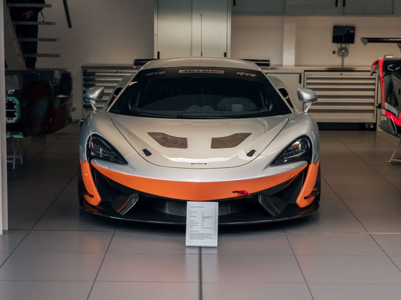 McLaren 570s GT4 (Autor: Alvaro Muro)