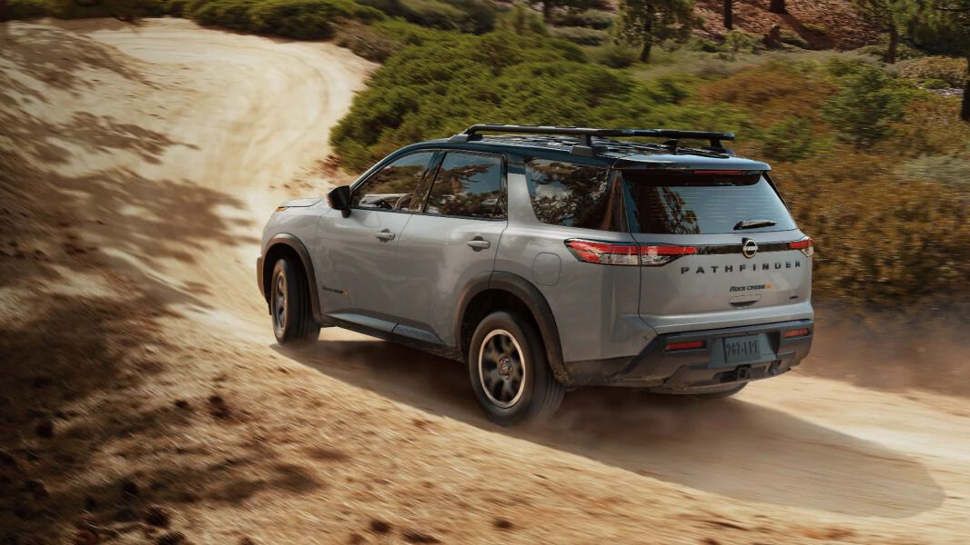 Nissan Pathfinder 2025