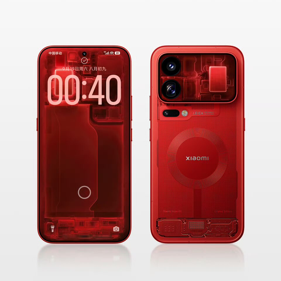 Xiaomi 18 Pro Series Transparent Special Edition