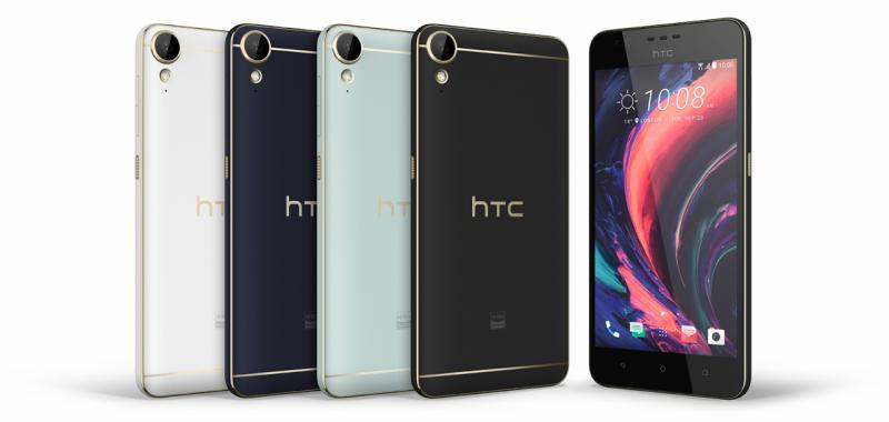 HTC Desire 10 lifestyle