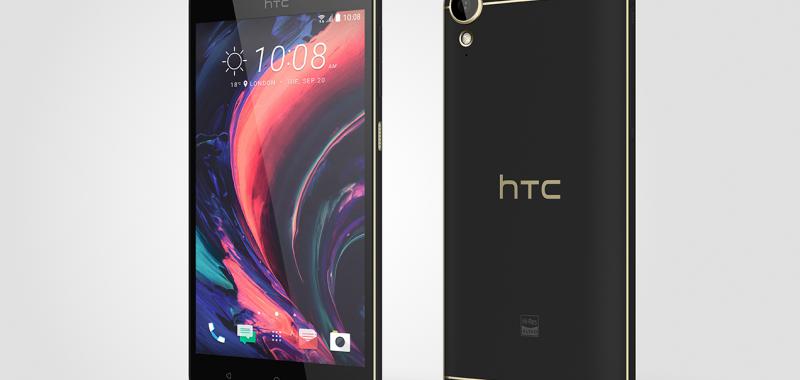 HTC Desire 10 lifestyle