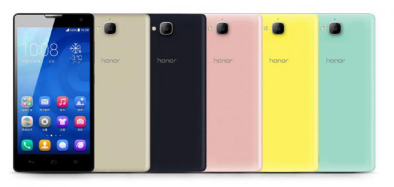 Honor 3c colores