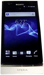 Sony Xperia P, Xperia P
