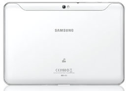Prueba Samsung Galaxy Tab 8.9 LTE, Test Samsung Galaxy Tab 8.9 LTE, Samsung Galaxy Tab 8.9 LTE
