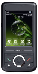 GSmart MW700