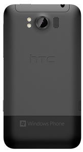 Prueba HTC Titan, Test HTC Titan, HTC Titan, Titan, Windows phone Mango