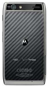 Motorola Razr Maxx, Razr maxx