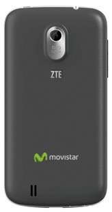 ZTE Skate pro