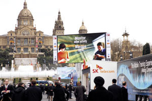 MWC 2010