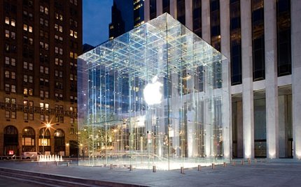 apple ventas 2012