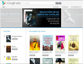 google play books